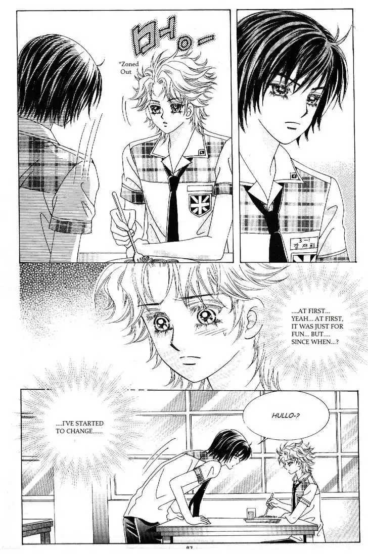Boy of the Female Wolf Chapter 40 10